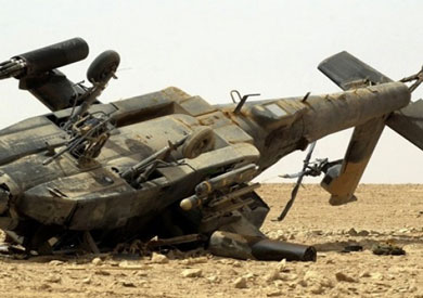 ارشيفية